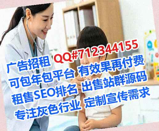 甘肃卵源教育科技经营部